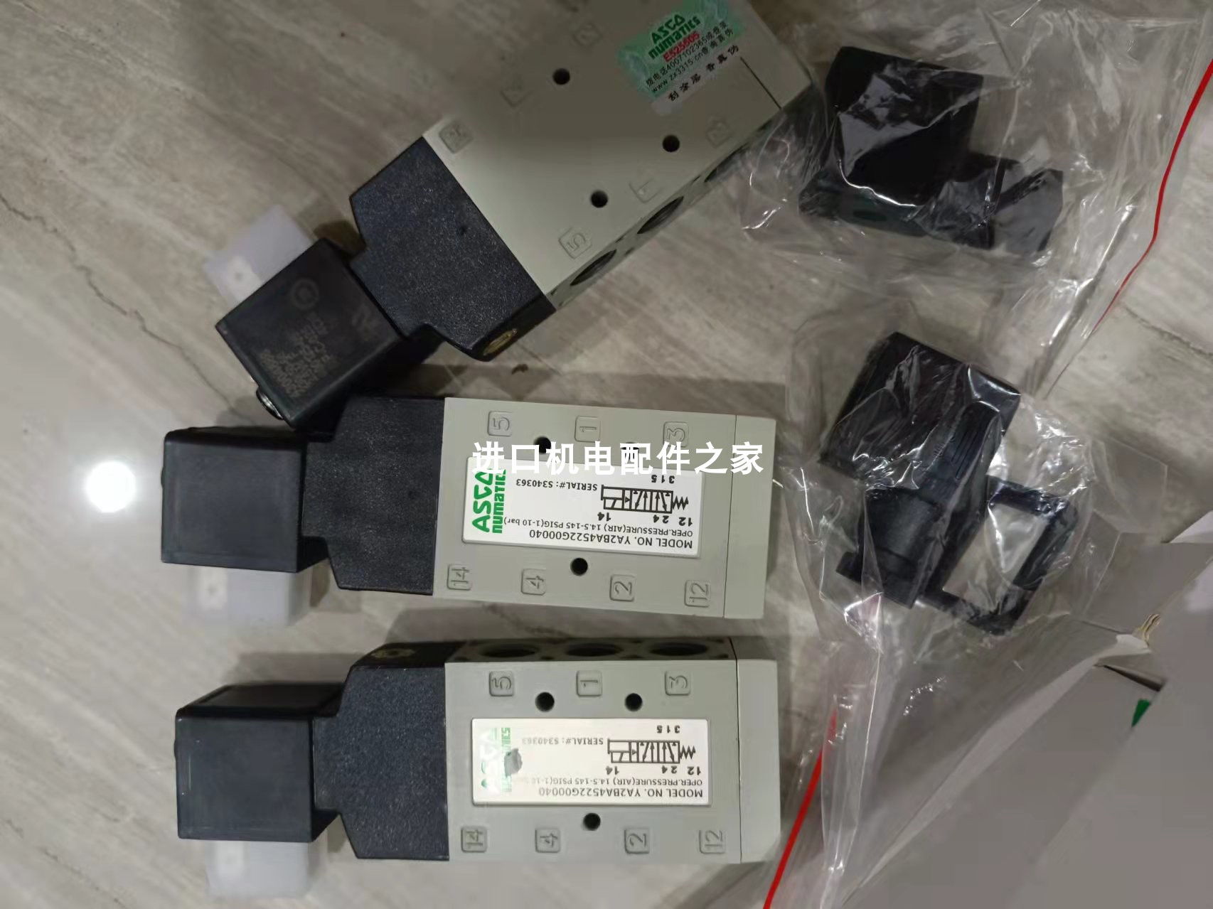 Bargaining ASCO SCG531C017MS1 solenoid valve ASCO 2402612M01 pressure switch