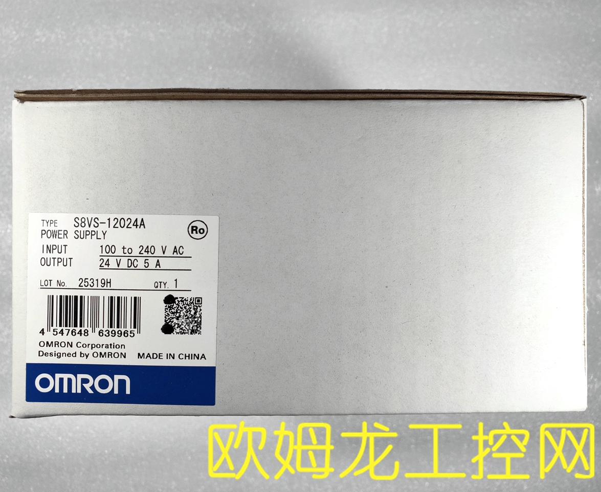 Bargaining S8VS-12024A switching power supply S8VS series OMRON OMRON new original unopened now