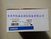 Bargaining Omron Omron electromagnetic lock safety door switch anti-lock key type D4JL-2NFA-C7-01