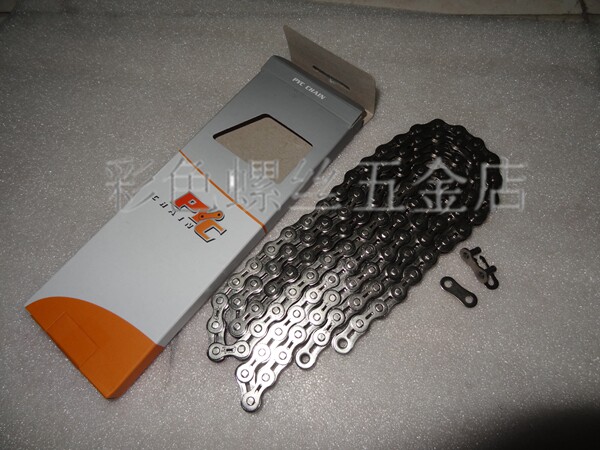 Chaîne de vélo - Ref 2366474 Image 3