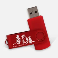 Xiejie Liangyuan [8G]