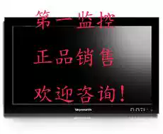 New original national joint guarantee 42 inch Skyworth monitor M42LA-F