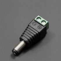 DFRobot Arduino compatible electronic building block multi-purpose power interface DC2 1 adapter male