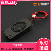 DFROBOT produced passive speaker small speaker (8Ω3W) FIT0502