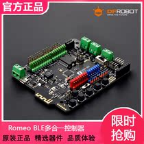  DFRobot produced Romeo BLE all-in-one controller Arduino compatible with DFR0305