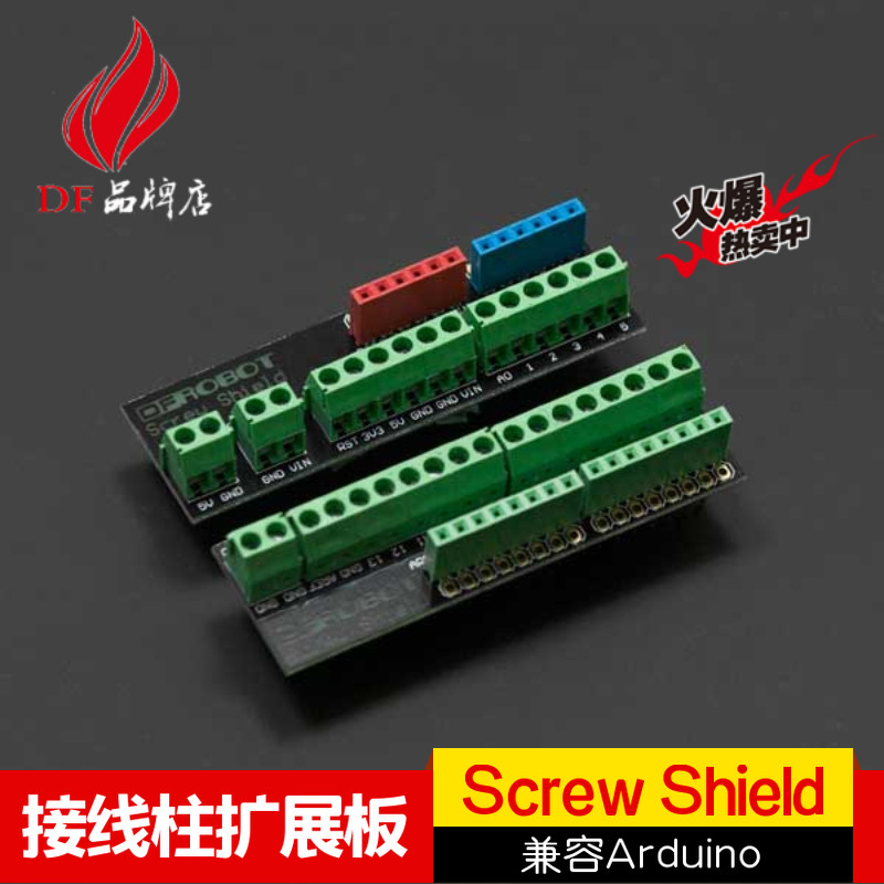 DFROBOT Out of product Screw Shield Binding Post Expansion Board (Arduino compatible) DFR0060