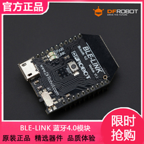 BLE-LINK Bluetooth 4 0 module Arduino compatible with full tutorial mobile phone APP CC2540