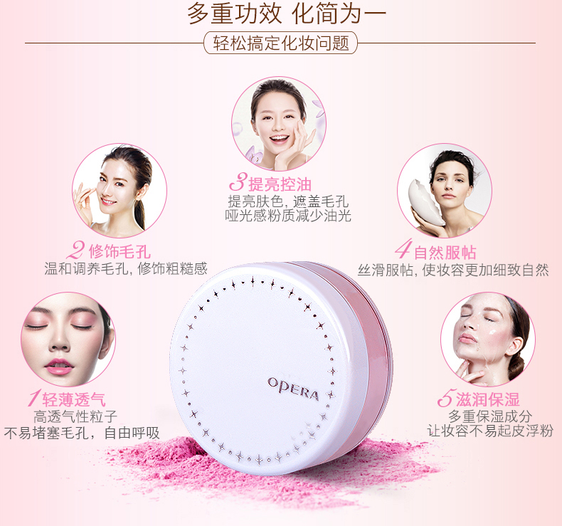 Bột phấn phủ lỏng trang điểm phấn che khuyết điểm nữ sinh viên Nhật Bản chính hãng mỹ phẩm giá rẻ bột màu thoáng khí phấn phủ shiseido