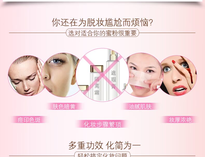 Bột phấn phủ lỏng trang điểm phấn che khuyết điểm nữ sinh viên Nhật Bản chính hãng mỹ phẩm giá rẻ bột màu thoáng khí phấn phủ shiseido
