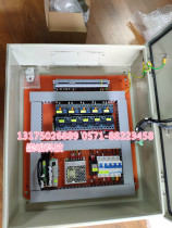 Industrial analog data transmission control safety monitoring data remote transmission chemical safety monitoring monitoring data