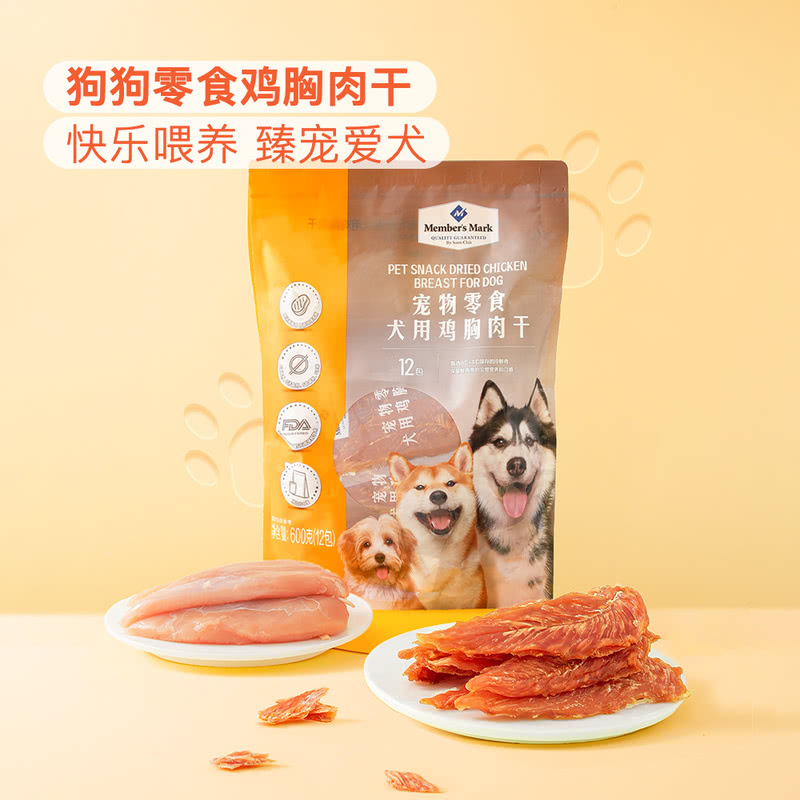 山姆会员店MM宠物零食犬用鸡胸肉干600g：狗狗的美味盛宴，超市代购攻略大公开！