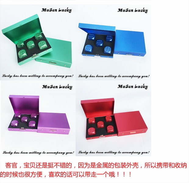 Sản phẩm quà tặng cao cấp hợp kim nhôm bọ cạp vàng mạt chược uống bar KTV may mắn xúc xắc đạo cụ trò chơi - Các lớp học Mạt chược / Cờ vua / giáo dục bộ cờ vua nam châm cao cấp