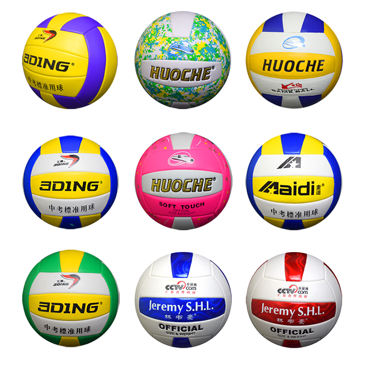 Ballon de volley-ball - Ref 2007932 Image 6