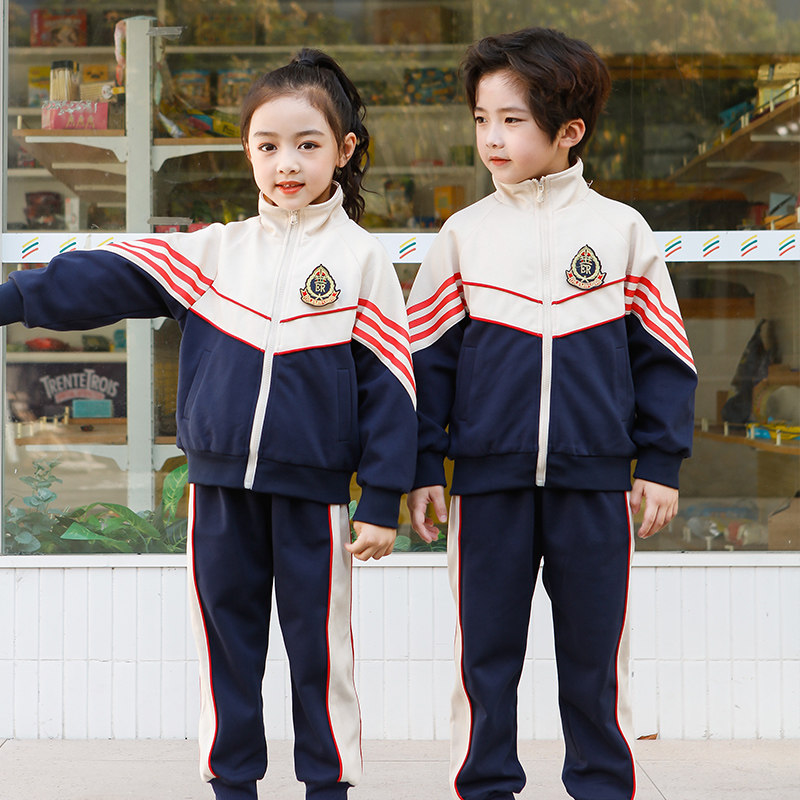 School uniform suit primary school kindergarten garden uniform spring and autumn college style class uniform autumn children's sportswear zipper
