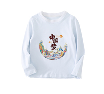 Childrens T-shirt pure cotton short sleeve group to serve elementary school students class to do pure cotton white graduation class