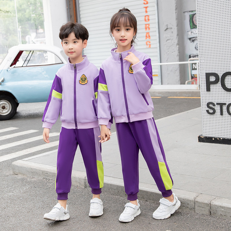 First grade primary school students' sports meeting clothing college school uniform spring and autumn suit children's class uniform autumn kindergarten garden uniform