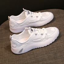 High Quality wear not greasy fashion wild wind @ summer Joker mesh breathable explosion sports and leisure 1