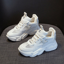 High Quality Joker Single Product ~ Wear out High thin beautiful father shoes summer new thin breathable inner