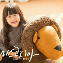 MOPSON Creative Children Cortical Biking Doll Home Animal Mercy Cartoon Sofa Seat Healing Ensemble Gift