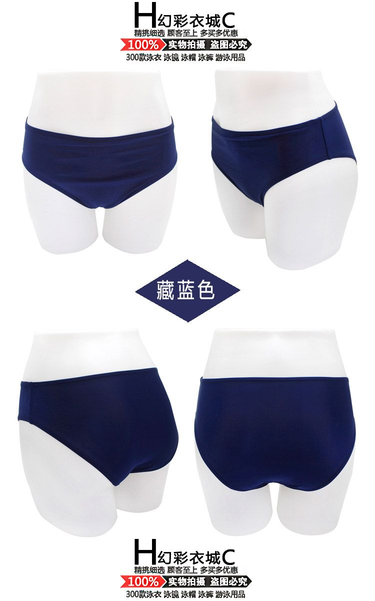 Miễn phí vận chuyển kiểu mới bikini áo tắm nữ quần sịp, xà cạp, quần bơi suối nước nóng, kích thước lớn, quần an toàn chống rỗng - Bộ đồ bơi hai mảnh