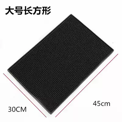 Bar square bar mat water filter cool mat bar mat soft glue bar mat no odor bar mat
