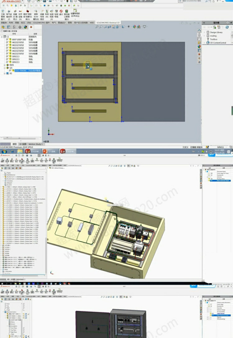 Solidworks Electrical Tutorials: PLC Design & Drawing - Product image 8