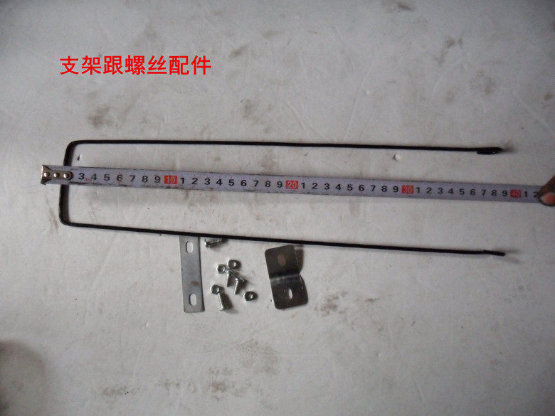 Panier pour vélo - Ref 2258971 Image 12