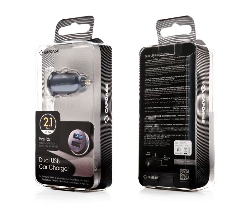 Chargeur téléphone de voiture - Ref 285926 Image 16