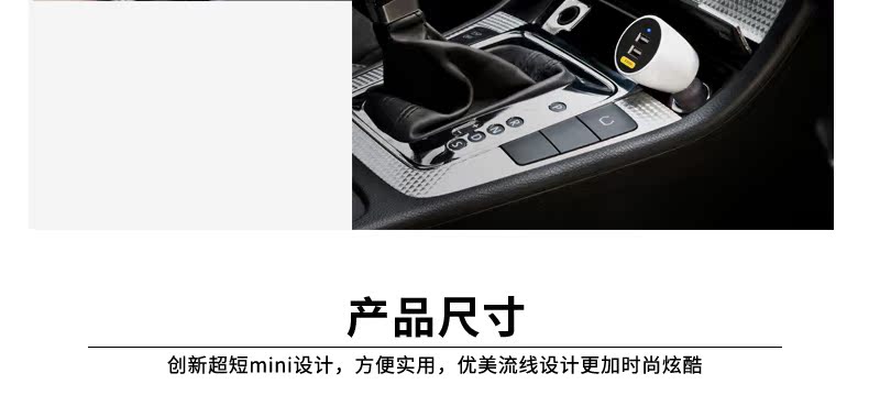 Chargeur téléphone de voiture - Ref 285984 Image 18