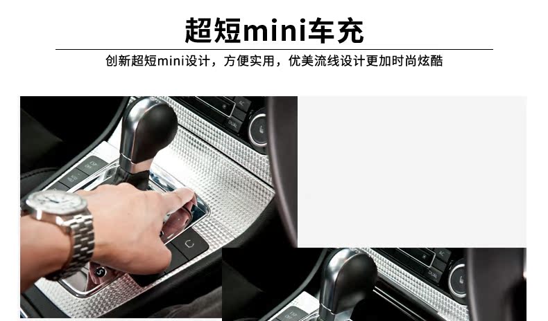 Chargeur téléphone de voiture - Ref 285945 Image 16