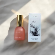 Ready in stock Japan to one natural organic cactus oil moisturizing essence 55ml