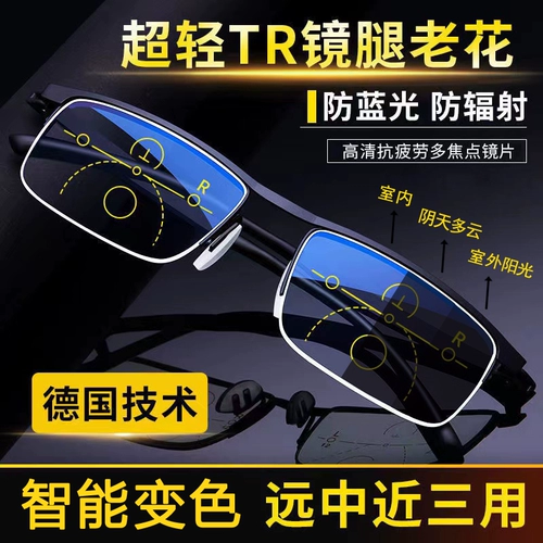 Высокоопределение Половина рамки гораздо ближе к двум использует два старых цветочных зеркала, интеллектуальное змее