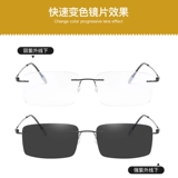 Высокоопределение цвета изменение цвета гораздо ближе к двум использует старое цветочное зеркало мужское оборонительное голубое свето