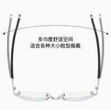 Высокопрехисные безрамные бианские бианские зеркало зеркало мужское портативное голубо