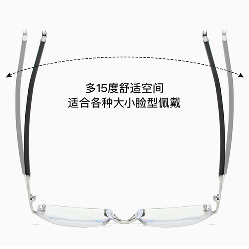 Высокопрехисные безрамные бианские бианские зеркало зеркало мужское портативное голубо