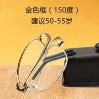 Стеклянный объектив, 50-55 лет