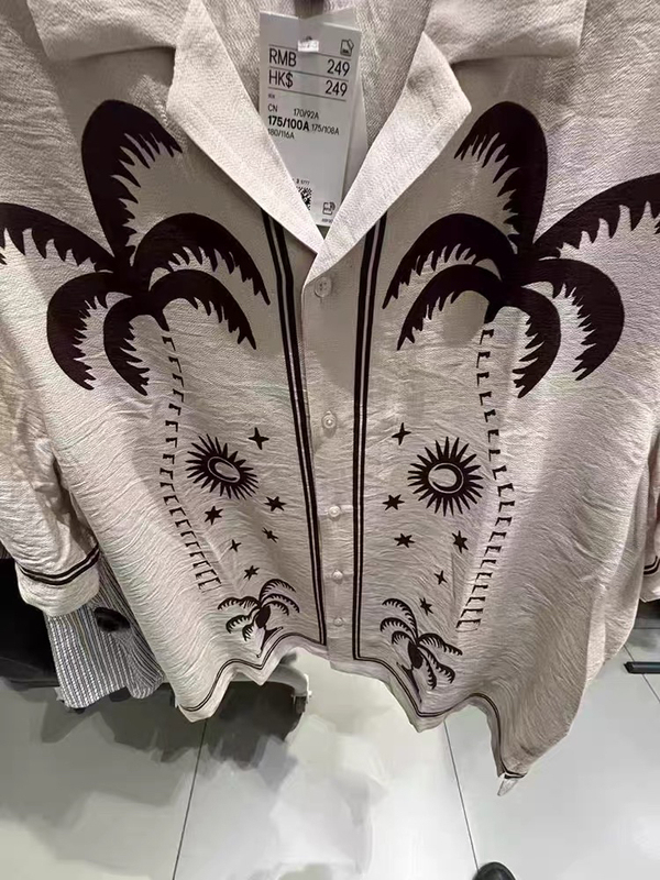 Authentic Men's Clothing from the Store, Cuban Collar Printed Short-Sleeved Comfortable Beach Shirt 1325503, Non-Returnable, 249