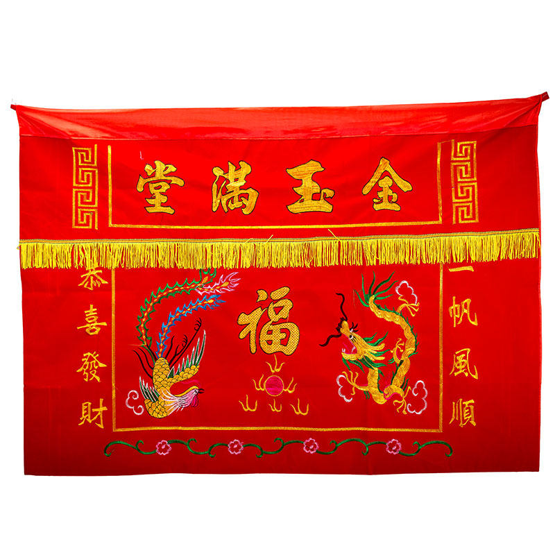 Buddha's light photo Table surrounding cloth Home Buddha's desk Fence Blocked Sermon Buddhist rectangular table dress 1 m Jin Yufull Hall