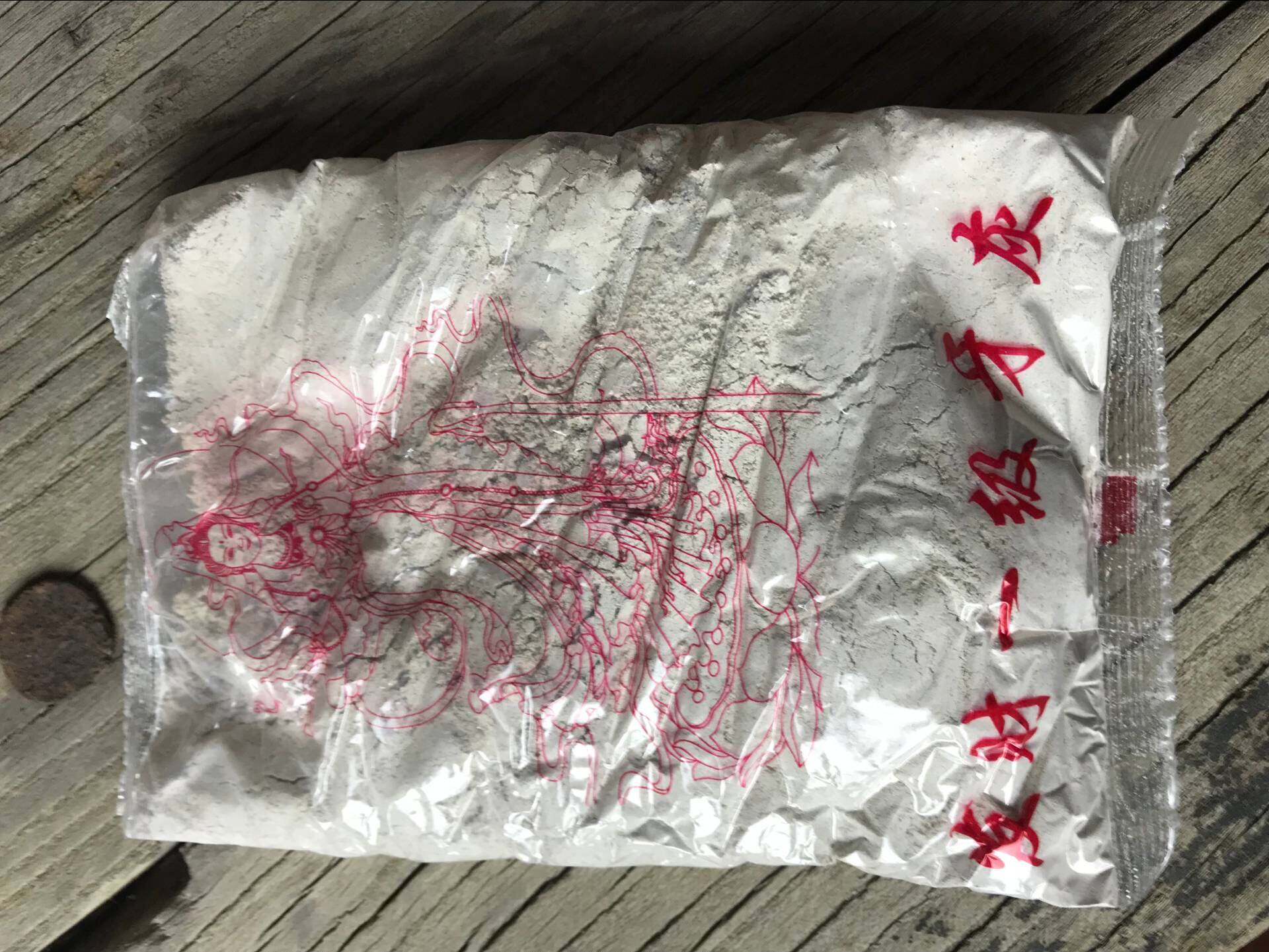 Incense stove Grey upper incense Filling Incense Stove Patch Incense Ash Powder For Buddha With Incense Stove Chauffaver Accessories