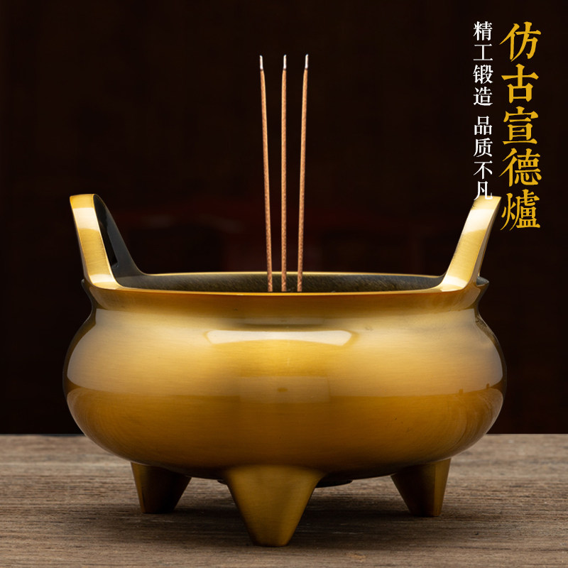 For the Buddha Incense Stove Home Worship The God Pure Copper Alloy Three Foot Lavender Indoor Patch Incense Big Bright Imitation Ancient Xuande Stove