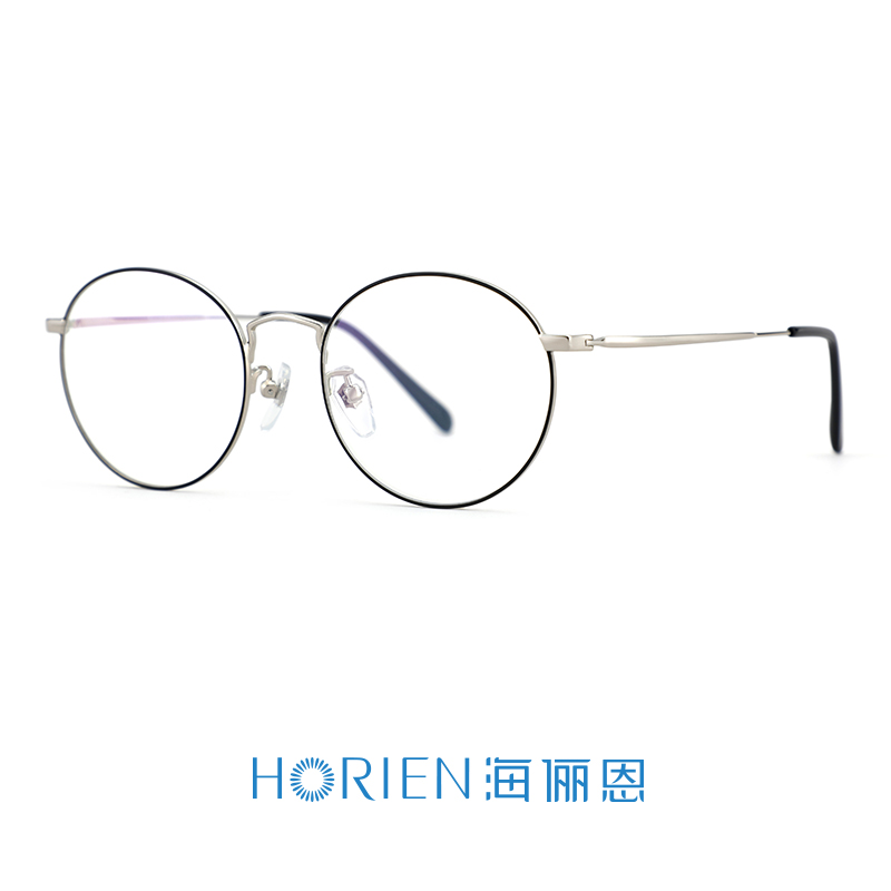 Montures de lunettes HORIEN    en Alliage de nickel - Ref 3138621 Image 4