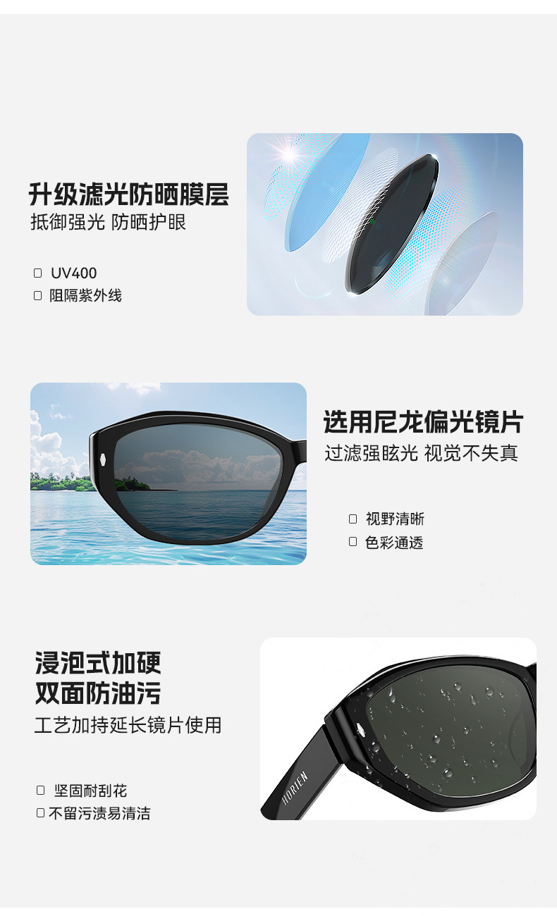 Хай Ян американский ретро кошачий глаз рама черная зеркало женские модели личность окошко поляризующий очки текстура лист Горячая девушка 