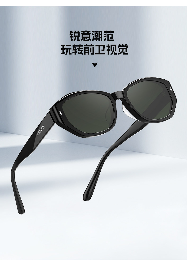 Хай Ян американский ретро кошачий глаз рама черная зеркало женские модели личность окошко поляризующий очки текстура лист Горячая девушка 