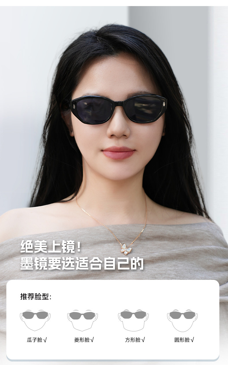 Хай Ян американский ретро кошачий глаз рама черная зеркало женские модели личность окошко поляризующий очки текстура лист Горячая девушка 