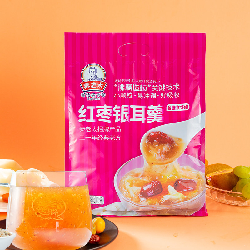 Qin Laotai Lotus Powder Woman Flowers Red Date Silver Ears Spoon Yangzhou Lotus Root Breakfast Substitute instant Instant Punch Drink 490g Big bagged