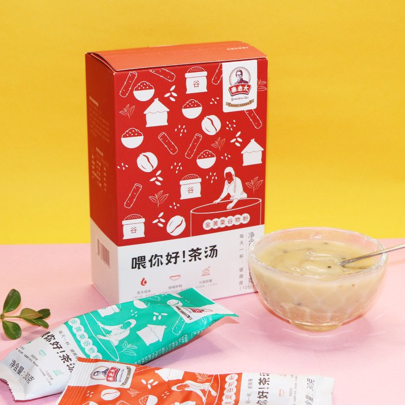 Mrs. Qin, Hello Tea Soup, Shandong specialty millet, sesame, yam, walnut cereal powder, nutritious porridge boxed 300g