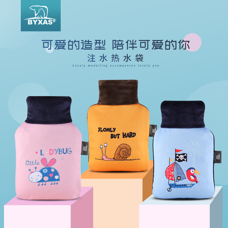 BYXAS baisai water injection hot water bag hot compress female small portable hand warm treasure explosion proof cartoon warm water bag irrigation