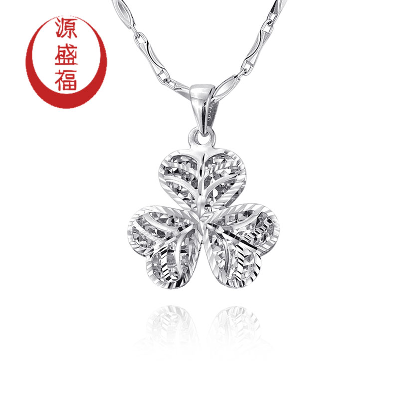 Source Sheng Fu New PT950 Boutique Fashion Three Leaf Grass Platinum Pendant Film Bottom Platinum Necklace Pendant Woman