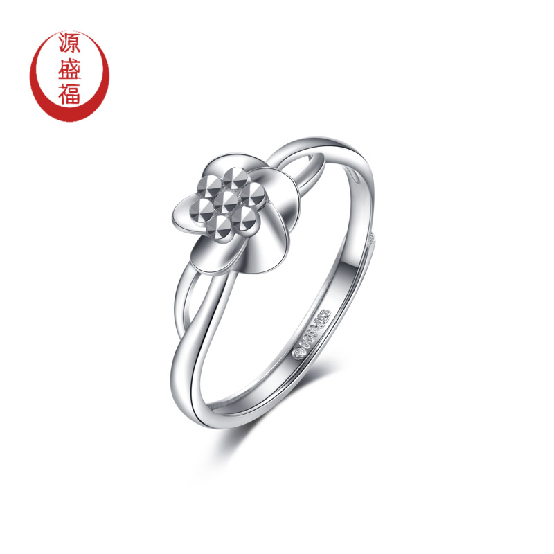 Source Sheng Fu New PT950 Flower Imitation Diamond Platinum Ring Women's Shiny Fresh White Gold Live Ring