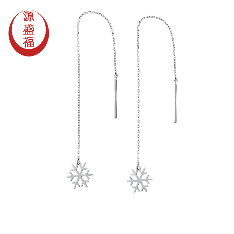 Yuan Shengfu's new PT950 boutique fashion snowflake platinum ear wire platinum ear hanging earrings earrings